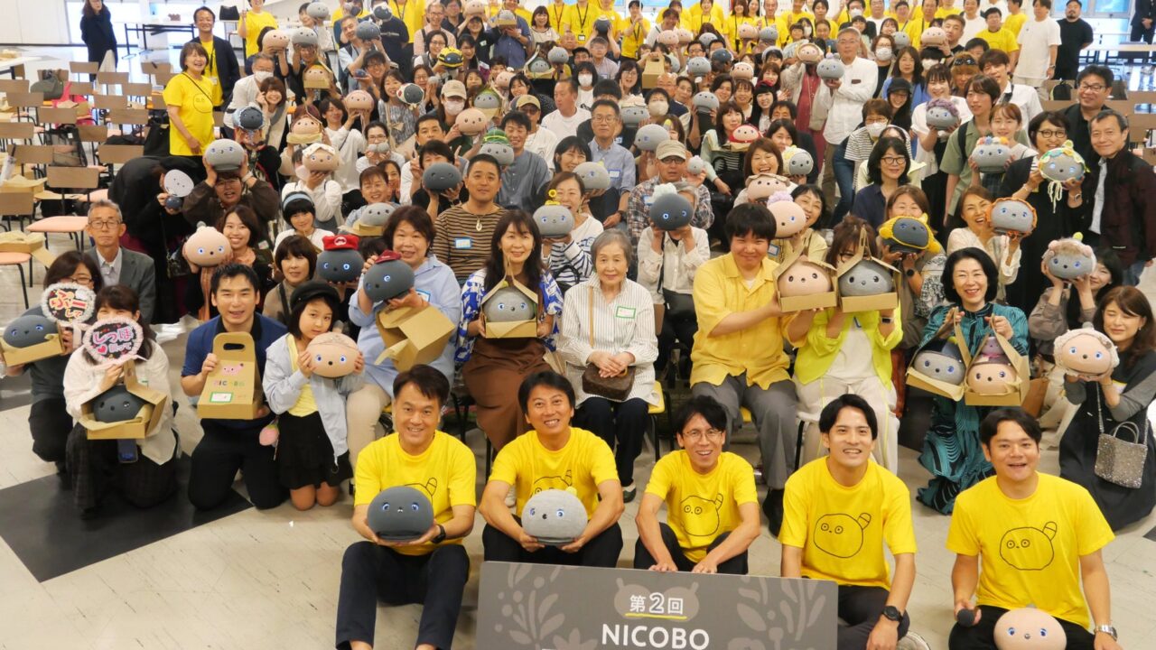 パナソニック、宇都宮工場でロボットのファンイベント開催。製造拠点と顧客の絆を強化