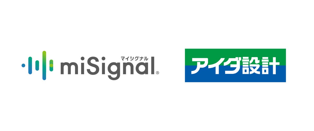 アイダ設計、福利厚生に尿がんリスク検査などを導入。健康経営を推進