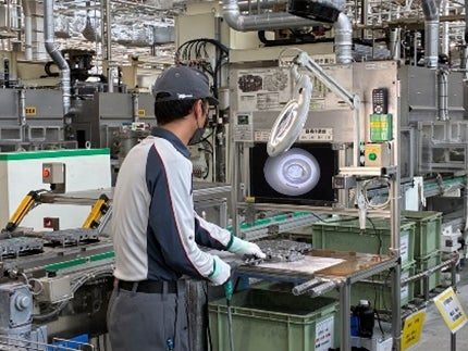 ダイハツ、滋賀工場にAI部品品質検査システムを導入。現場主導のDXを推進