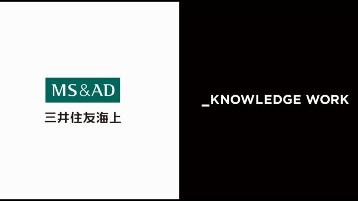 ナレッジワーク、三井住友海上にAIアバター営業ロープレを提供開始