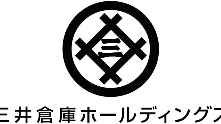 三井倉庫が通関料金を改定、平均約25％増額へ