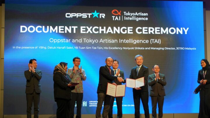 TAIとマレーシア企業、低消費電力AIチップを共同開発へ。製造業DXの省電力化に寄与