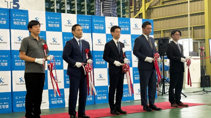 ROMSの自動倉庫が地区宅便で稼働。天井高を活かし作業効率4倍へ