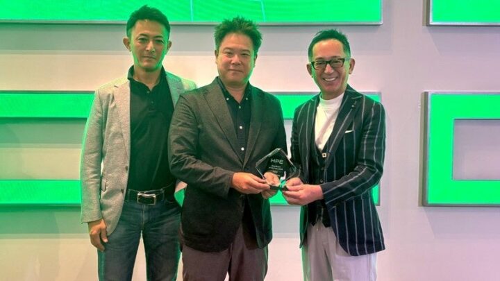 SB C&SがHPEの最優秀ディストリビューター賞を受賞、DX支援を強化