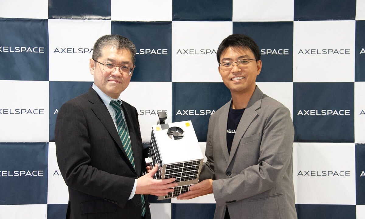 アクセルスペース、宇宙サステナビリティ基準の改訂へ学習院大学と共同研究を開始