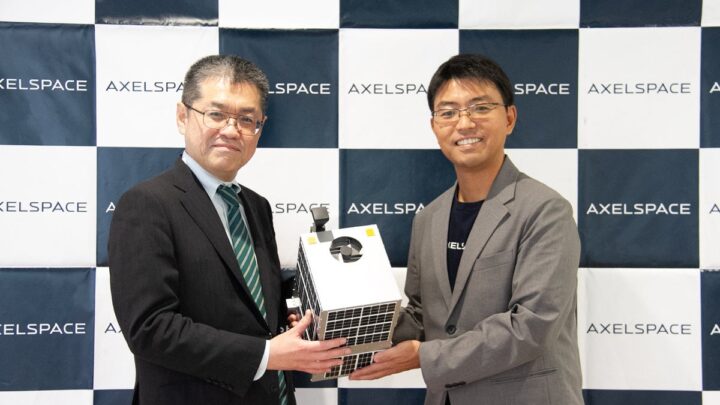アクセルスペース、宇宙サステナビリティ基準の改訂へ学習院大学と共同研究を開始
