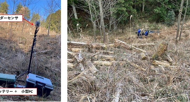 古野電気がEバンドレーダーで獣害監視実証に成功、山間部の動体検知を可視化