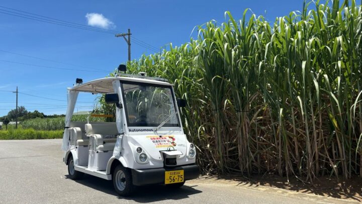 物流拠点で自動運転モビリティの実証開始。敷地内での伝票・小型物品搬送を検証