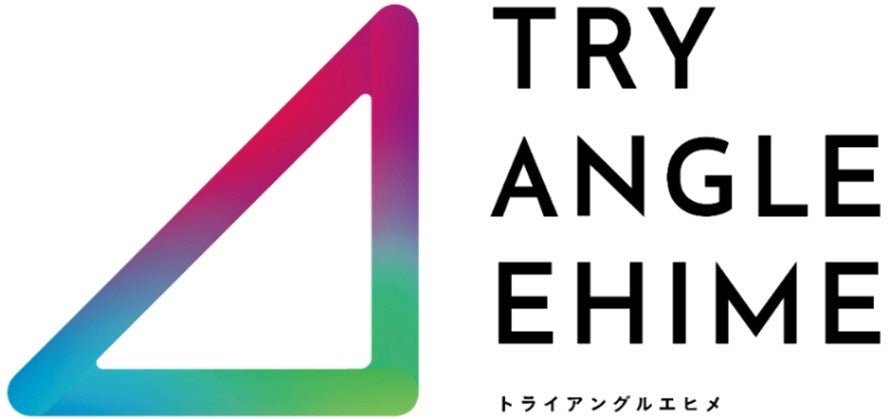 愛媛県で製造業DXプロジェクト始動。AI生産計画支援の地域展開を加速