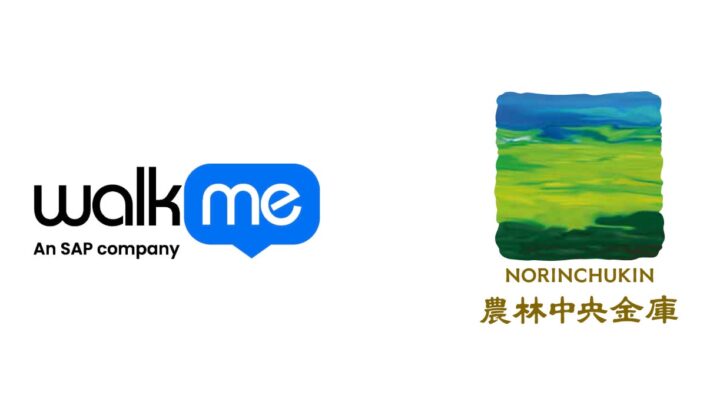 農林中金がWalkMeでシステム定着を推進、問い合わせを3分の1に削減