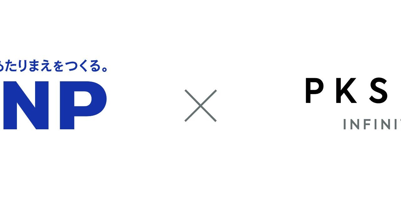 DNPとPKSHA Infinityが提携、AI議事録「YOMEL」の販路拡大へ