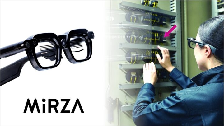 NTTコノキューデバイス、XRグラス「MiRZA」を今夏の展示会で出展。スマート保全を提案