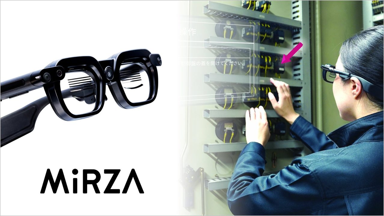 NTTコノキューデバイス、XRグラス「MiRZA」を今夏の展示会で出展。スマート保全を提案