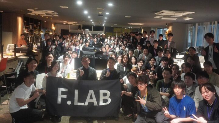 中小企業のAI定着を支援するスクール開講。経営者とDX担当者の2名1組で学ぶ