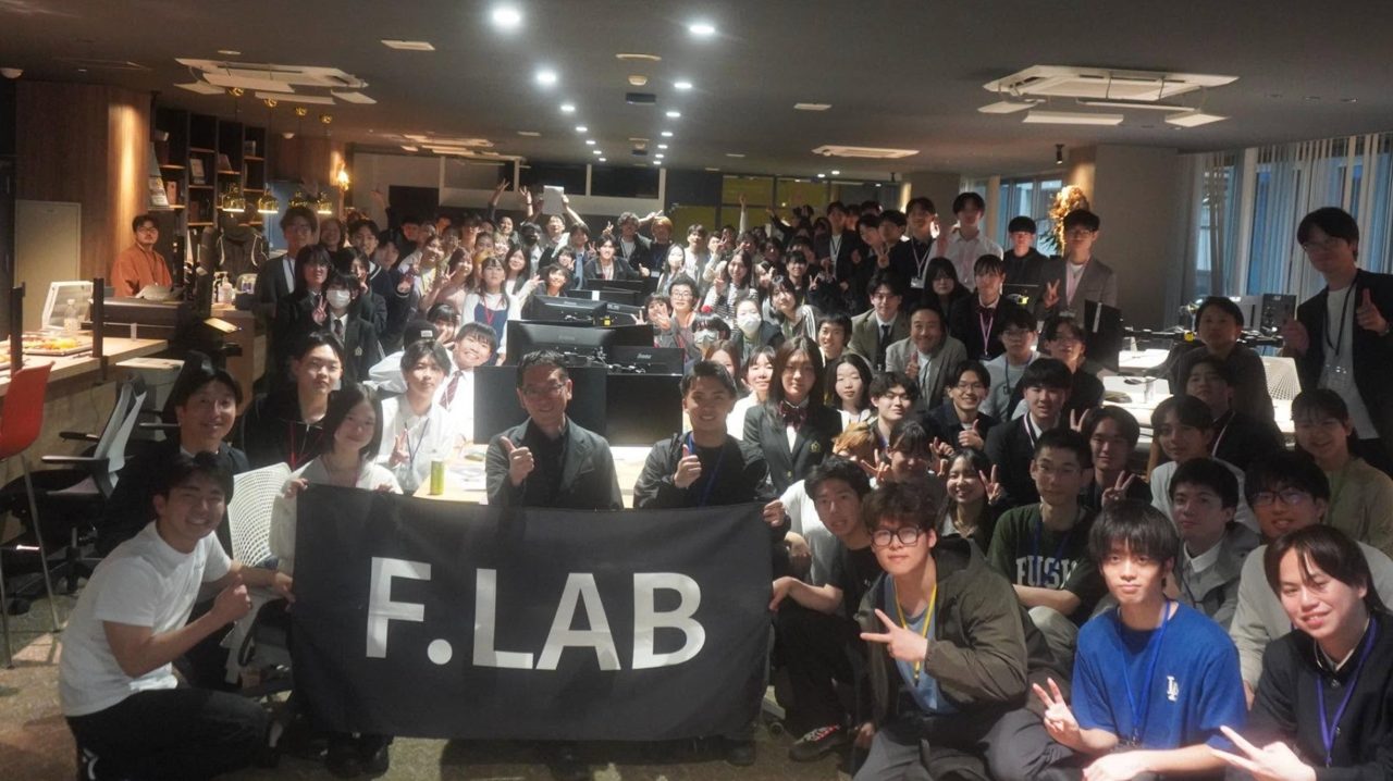 中小企業のAI定着を支援するスクール開講。経営者とDX担当者の2名1組で学ぶ