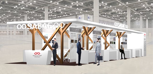 鯖江発のスマート眼鏡「SABERA」が機械要素技術展に出展、製造現場のDX支援へ