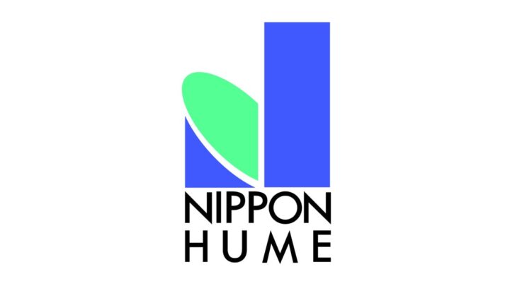 日本ヒューム、中部基礎を子会社化へ