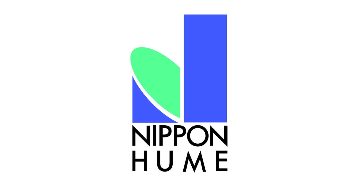 日本ヒューム、中部基礎を子会社化へ