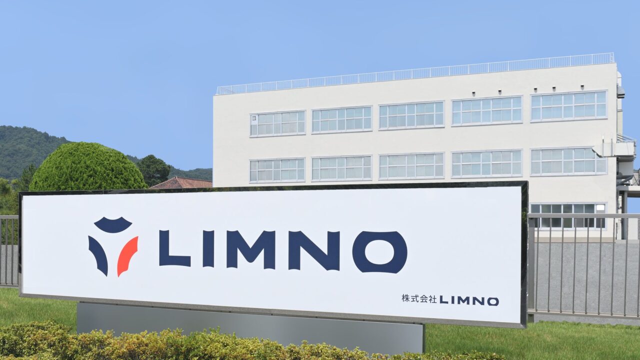 LIMNO鳥取工場が稼働60周年へ。一気通貫の国内製造体制を維持