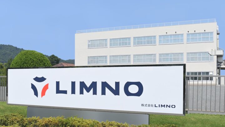 LIMNO鳥取工場が稼働60周年へ。一気通貫の国内製造体制を維持