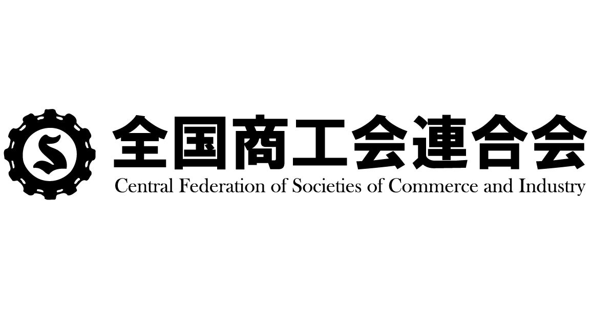 2026年5月期小規模企業景気動向、製造業含む全業種でコスト高が収益圧迫