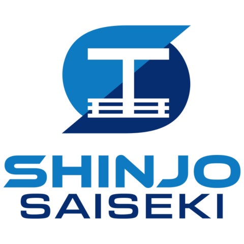 新庄砕石工業所、無人化施工の取り組みで日本建設機械施工大賞を受賞