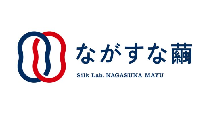 京都に次世代型養蚕実証プラントが開設