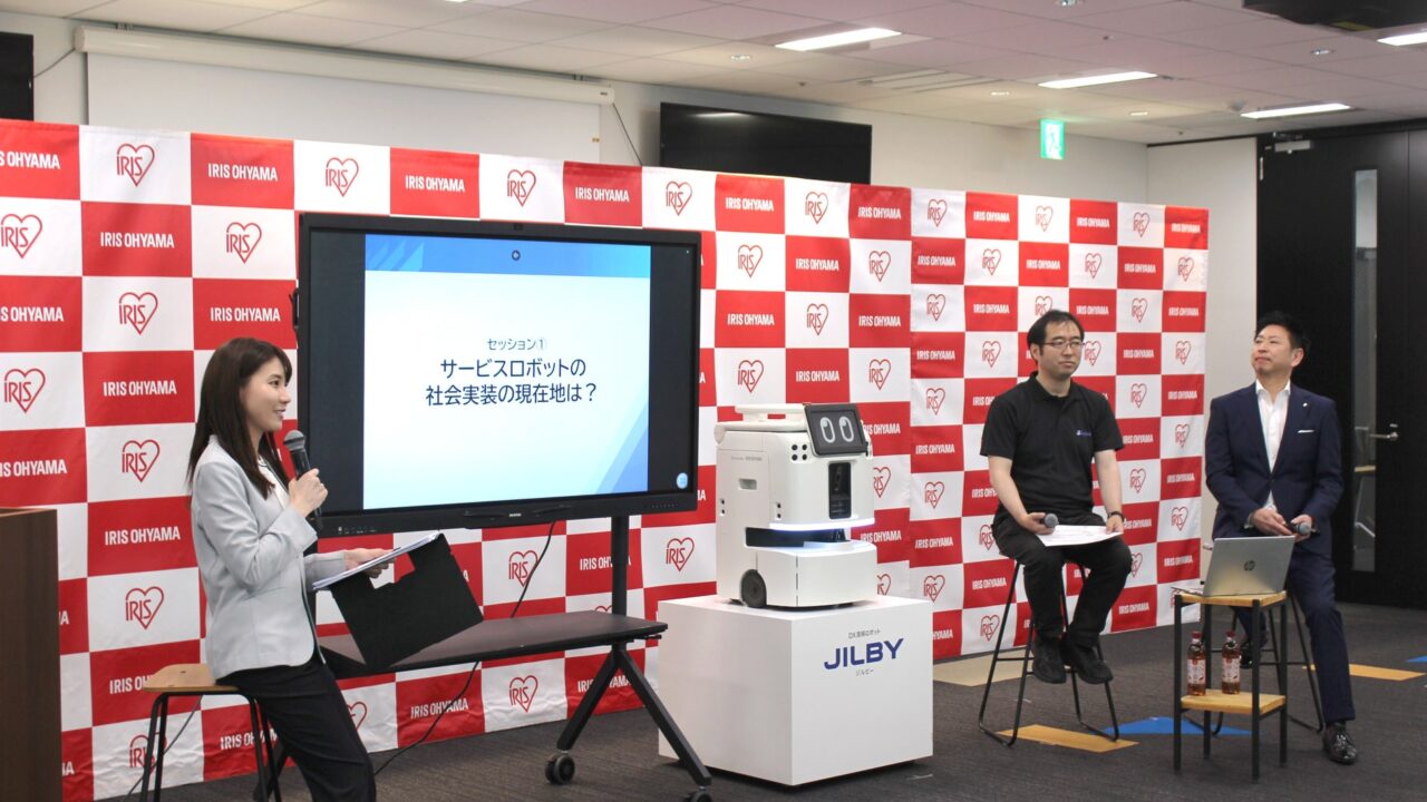 アイリスオーヤマ、初の完全内製DX清掃ロボ「JILBY」発売
