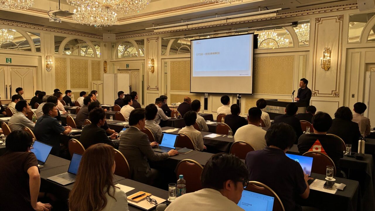ヒョンデが技術会議開催。整備品質の標準化と診断機活用で現場力を底上げ