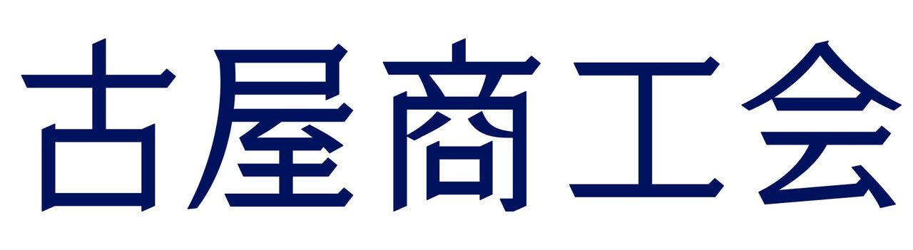 SEMICON Japan 2026「中部パビリオン」共同出展企業の募集開始