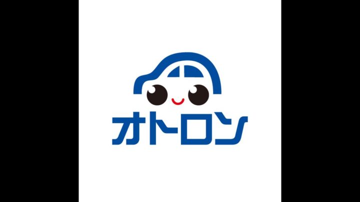 オトロンカーズとちばぎんリースが協業、リース満了車両のリペアや売却で連携