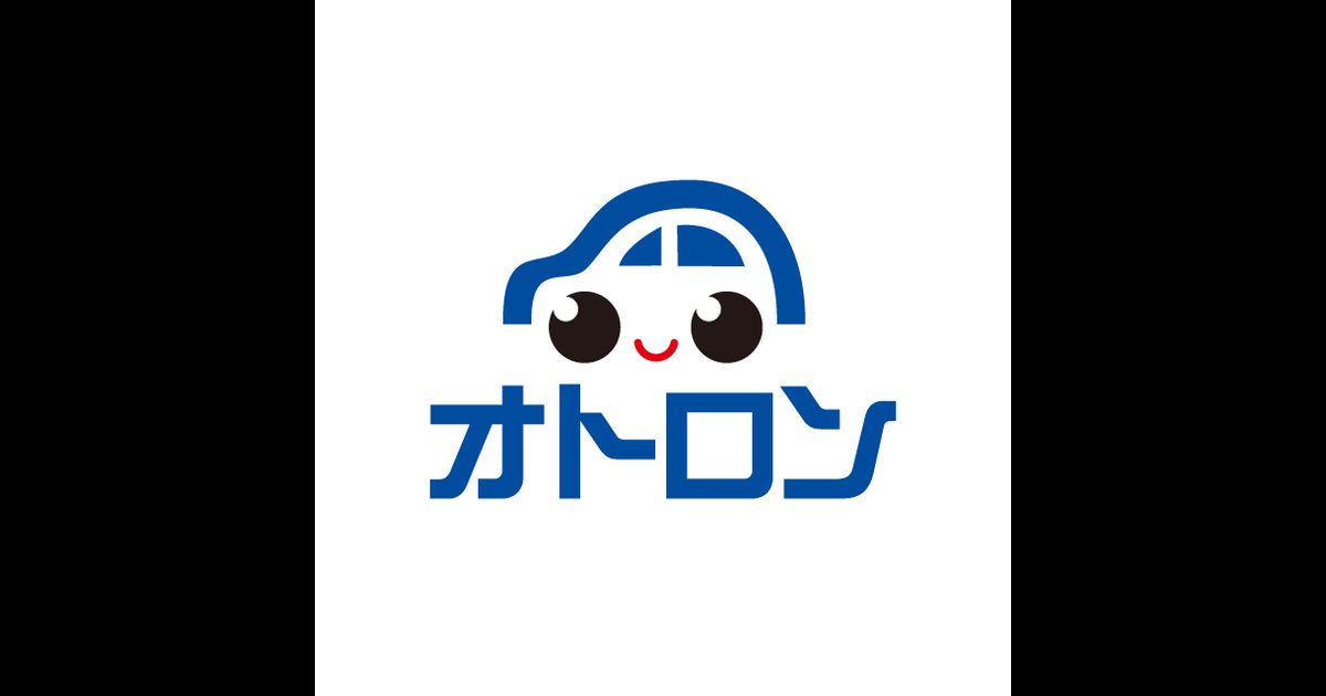 オトロンカーズとちばぎんリースが協業、リース満了車両のリペアや売却で連携
