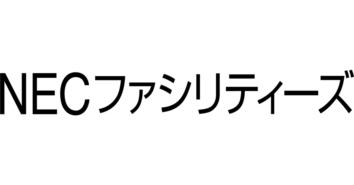 NECファシリティーズ、工場の水リスク低減とPFAS分析サービスを展示会に出展