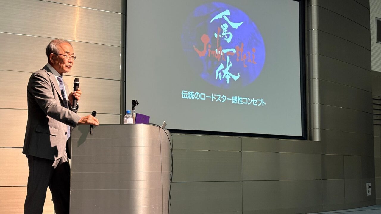 元ロードスター開発主査が語る「感性重視のものづくり」とCAEセミナーが広島・名古屋で開催
