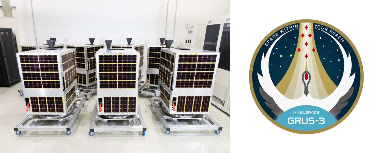 アクセルスペース、次世代地球観測衛星「GRUS-3」7機の打ち上げ日を決定