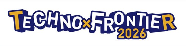 NECネクサ、TECHNO-FRONTIERで生産現場のAI活用セミナー開催