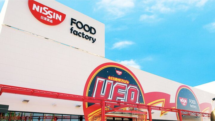 よみうりランド、食品製造工程を体感する「FOOD factory」を7月リニューアル