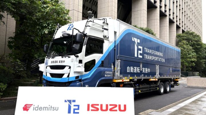 出光・T2・いすゞ、自動運転トラックで次世代バイオ燃料の試験利用を開始