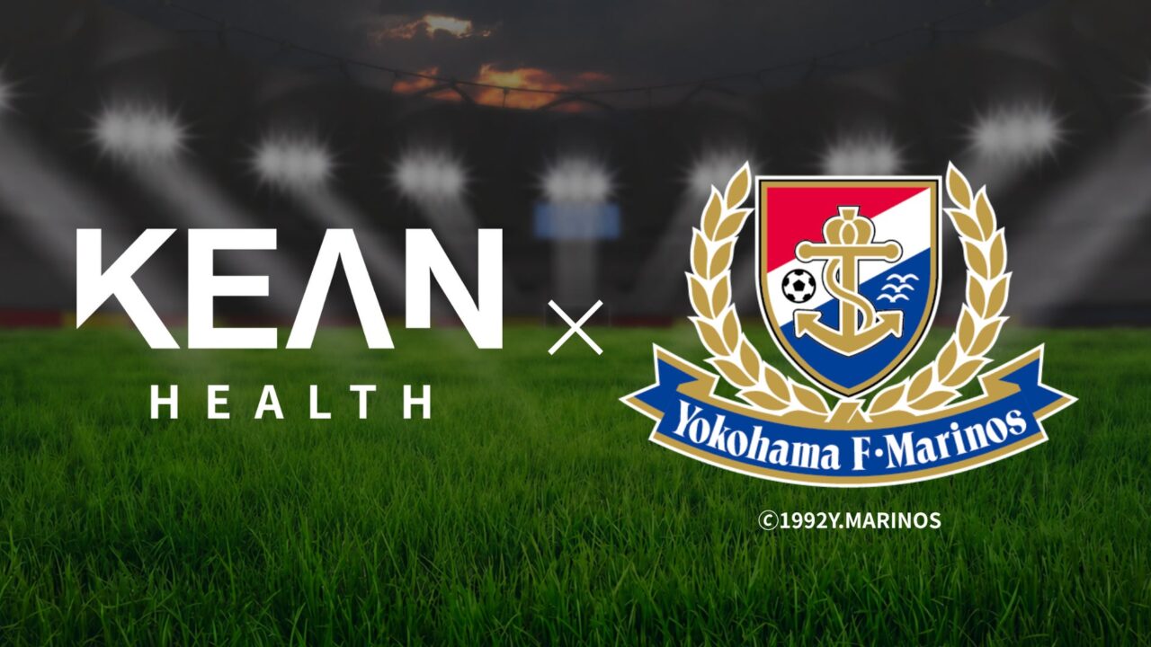 KEAN Health、横浜F・マリノスとスポンサー契約。遺伝子検査で選手支援