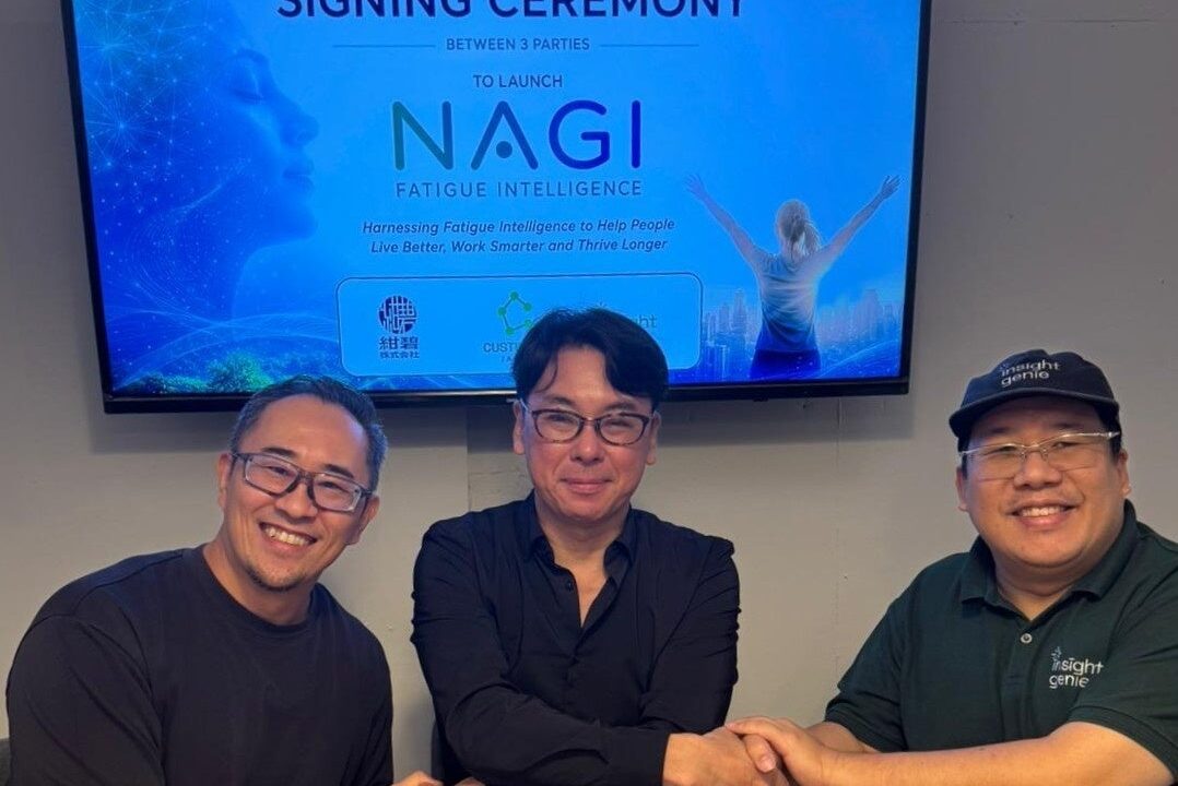 30秒で自律神経を可視化するWebアプリ「NAGI」販売開始。製造現場の健康管理に