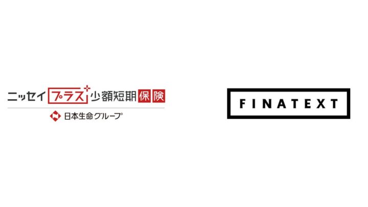 Finatext、ブラックボックス化を防ぐ「責任ある生成AI活用」モデル構築