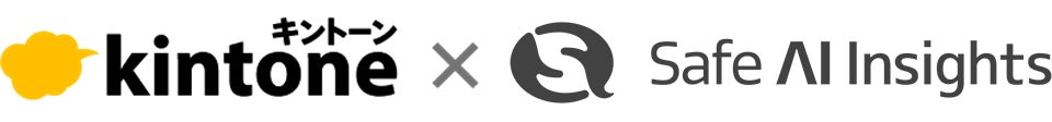 kintone向けデータ連携サービスが開始