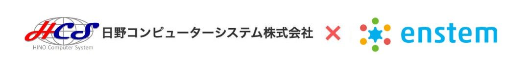 製造・物流現場の熱中症対策を学ぶ無料ウェビナー、7月15日にオンライン開催