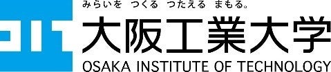 大阪工業大学、文科省のAI研究支援事業に4件採択。ロボット制御や計測技術に強み