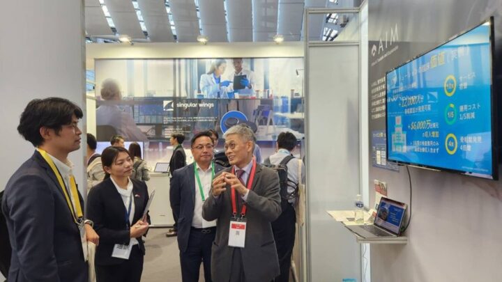 日台ビジネス商談会が7月に東京で開催。製造DXやロボットなど台湾企業130社が来日