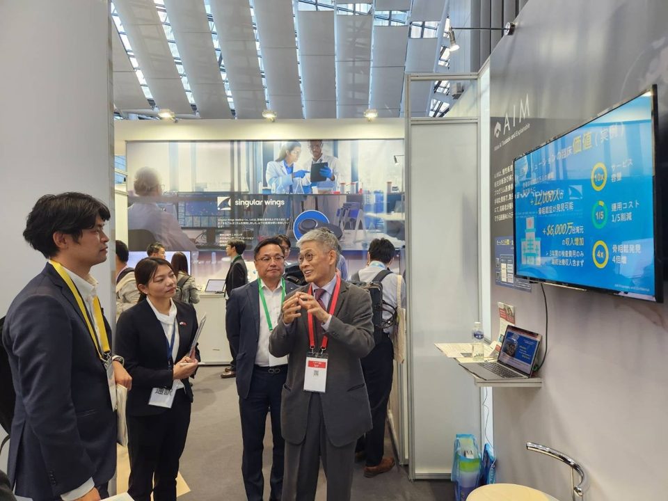 日台ビジネス商談会が7月に東京で開催。製造DXやロボットなど台湾企業130社が来日