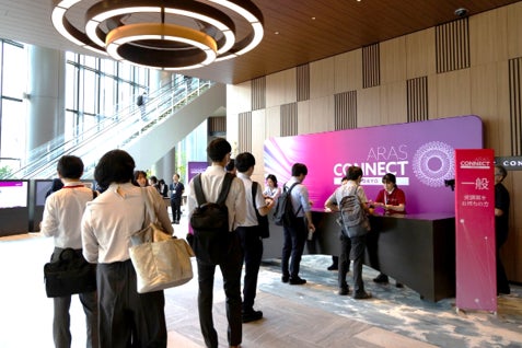 ArasがPLMイベント開催。日産化学やパナソニック デジタルがデータ連携事例を発表