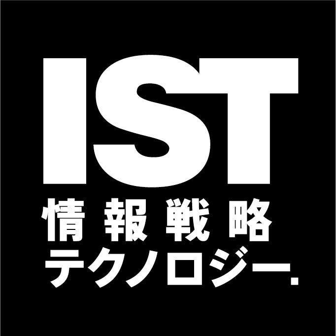 AWS主催ハッカソンで情報戦略テクノロジーグループが優勝、AI駆動開発の実践力を証明