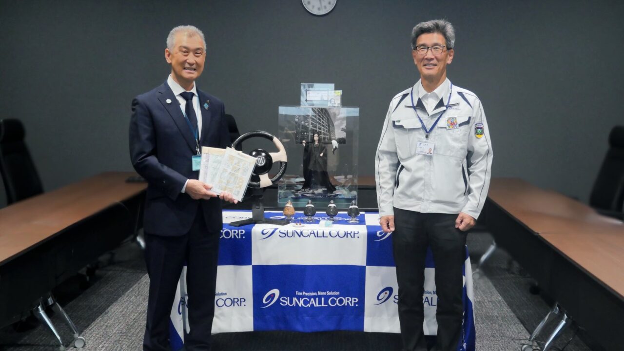 サンコール、宮津市と連携し竹炭を活用したサステナブルな工業材料を開発