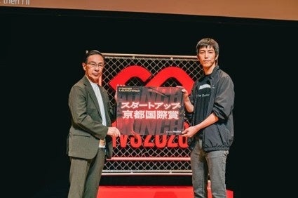 宇宙建築ロボット開発のSpace QuartersがIVSで優勝